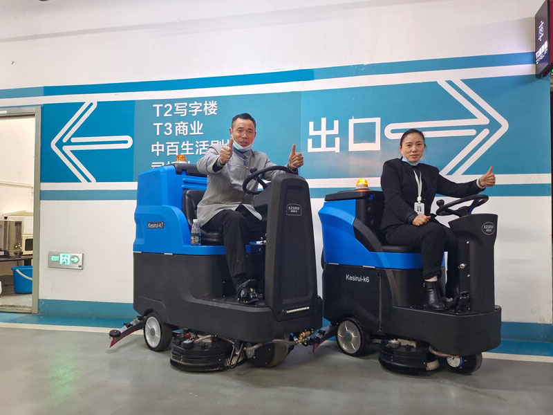 大型洗地機JX1200
